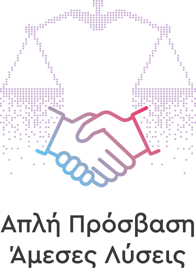 YP. DIKAIOSYNIS_SUB 1_logo